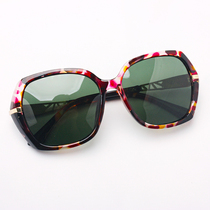 Net red sunglasses womens big frame trend glasses round face sunglasses Green sheet driving anti-UV camouflage polarizer
