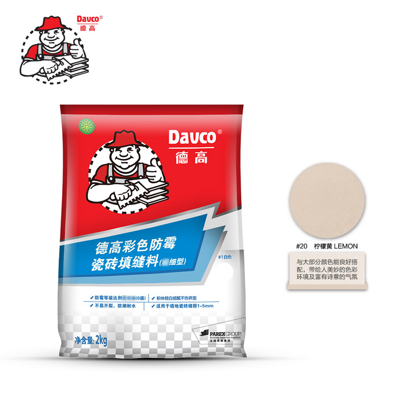 jecaux color mold-proof ceramic tile jointing agent beauty jointing agent jointing agent floor tile jointing agent white porcelain jointing agent