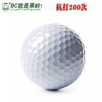 BCGOLF Golf Practice Ball New Blank Golf Practice Ball Printable Logo