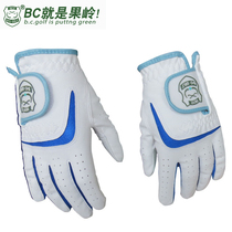 Kids GOLF hands gloves B C GOLF Boys Girls practice gloves lambskin breathable gloves