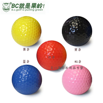 B C GOLF ball three-layer game ball new blank color ball next field printing LOGO