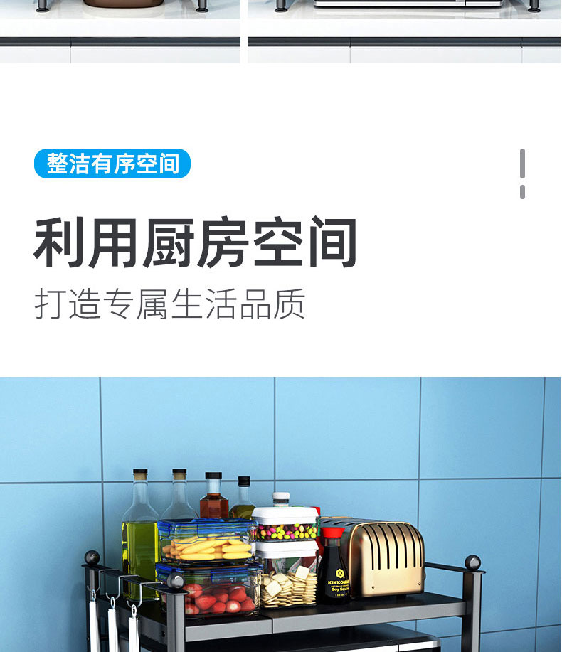 详情
