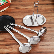 Old Daddy Filter Oil Leaking Spoon 304 Stainless Steel Hot Pot Leak Net Home Kitchen Soup Drain Encrypted Filter Spoon Grease Spoon