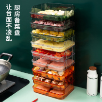 Kitchen preparation plate with dish plate multi-function artifact superimposed shelf household hot pot storage tray divided into multiple layers