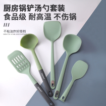 Old Daddy Silicone Pan Shovels Non-stick Pan Special Spade Food Grade High Temperature Resistant Suit Silicone soup spoon Home fried vegetables