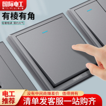 International Electrician 86 Type Switch Socket Concealed open two open 5 holes socket starry sky grey single open 5 holes Home