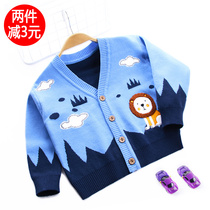 2022 Child Clothing Autumn New Products Children Cardiovert Sweater Sweater V Collar Single Row Buttoned Embroidered Little Lion Boy Open Buttoned Jacket