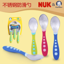 American Carabao Gerber baby stainless steel spoon baby non-slip easy to grip and eat fork training spoon cutlery