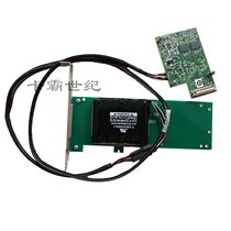 LSI CVM01(LSI00297) SAS 9271 9266-8i 4i super capacitor discount set