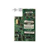LSI LSICVM01 MegaRAID SAS 9271-8i CVM01 4G FLASH module