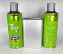 Tang Yin can't drop powder galvanized paint strong zinc repair paint metal hot dip galvanized galvanized paint 450ML