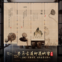 Modern Chinese zen retro printing bamboo curtain roller curtain curtain Tea room club Zen courtyard partition decoration bamboo hanging curtain painting