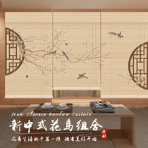 Modern new Chinese style printing bamboo curtain roller curtain curtain lifting living room entrance background decorative curtain Partition screen curtain