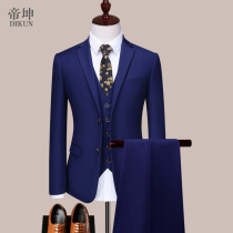 men's suit korean style slim casual suit men's three piece suit groom best man wedding dress formal