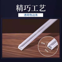 6 mm glass wrapping strip plastic U type card slot transparent fish tank lid wrapping