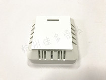 Manufacturer direct sales temperature and humidity sensor housing electronic housing plastic case smoke sensation plastic case 90x85x35