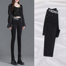 High-waisted jeans womens small feet trousers 2021 Spring and Autumn New slim body tight stretch womens pencil pants