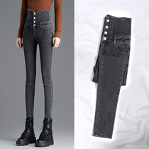 High waist jeans womens small feet trousers 2021 spring and autumn new Korean version slim slim wild small feet pencil pants