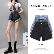 Grey Denim Shorts Female Loose 2022 Summer new Chains High waist Slim Curl a character wide-legged hot pants