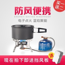 Outdoor stove Outdoor stove Portable windproof camping picnic gas stove Camping stove Picnic gas stove set