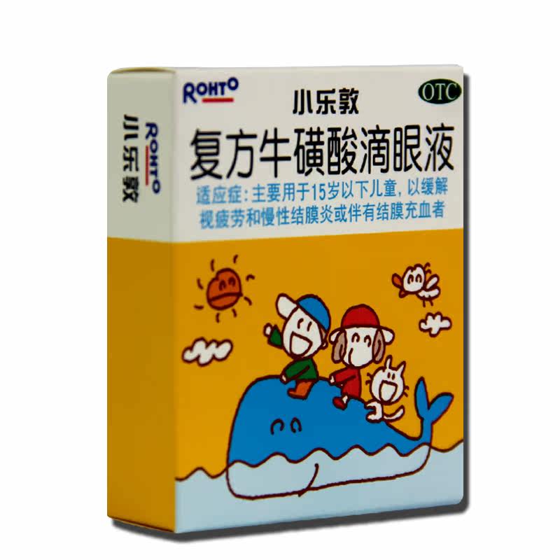 曼秀雷敦 小乐敦 复方牛磺酸滴眼液 13ml 视疲劳 结