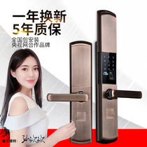 Tengpai fingerprint lock smart lock home security door password lock electronic lock mobile phone remote control lock brush card lock