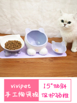 American vivipet Cat Bowl Ceramic Flat Face Ears Bowl Flat Face Cat Rice Food Bowl Baby Cat Food Bowl Dog Water Bowl Dog Rice