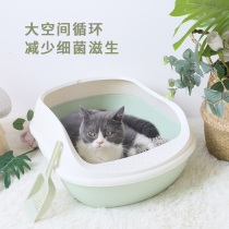 Semi-closed cat litter basin large cat sandbox toilet deodorant cat litter basin cat litter pet supplies