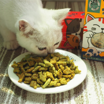 Yu Ji Yu Xiao eat small fish biscuits cat biscuits cat biscuits cat peppermint to hair ball cleaning teeth cat biscuits molars 90g