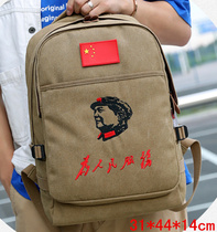 Nostalgic canvas bag men and womens shoulders simple canvas backpack campus sports retro fashion travel Mens bag kit
