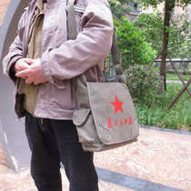 Serving the people canvas bag old-fashioned military satchel bag construction satchel bag canvas A4 old backpack