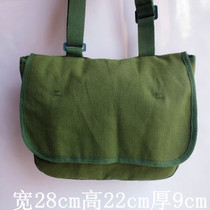 Canvas mens bag simple shoulder cross-shoulder casual fashion messenger bag mens nostalgic crossbody yellow schoolbag old-fashioned satchel bag