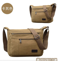 Canvas shoulder bag Mens Leisure Tide Outdoor Construction Kit Single Shoulder Cross Youth Postman Working Backpack