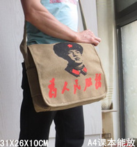 Serving the people satchel revolutionary satchel shoulder bag vintage mens canvas bag yellow schoolbag crossbody construction satchel bag