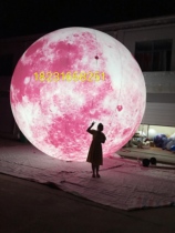 Large inflatable moon lunar moon Rabbit Jade Rabbit Rabbit Luminous Light Qi Model Mall Beauty Chen Decoration
