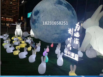 Inflatable Moon Large Outdoor Light Moon Outdoor Mid-Autumn Festival Day Watch Large Prop Gas Mold Can Be Set