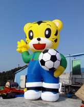 3 meters 5 meters inflatable cartoon tiger modeling Air model commercial celebration advertising inflatable animal cartoon modeling Air model