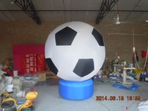 Customizable Football Air Model World Cup Asian Cup Football Inflatable Football Air Model Football Bar PVC Football