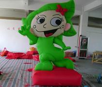 3 M 5 m inflatable cartoon mascot modeling Air model advertising inflatable cartoon doll commercial celebration mascot