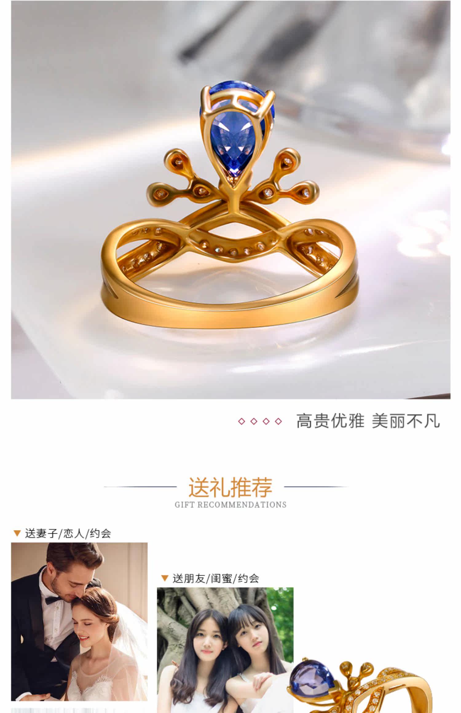 oucerny/欧采妮18k金皇冠蓝宝石彩金戒指玫瑰金ins风 镶钻石戒指