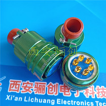 Y50DX-1606ZJ10 Y50DX-1606ZJ10 Y50DX-1606TK2 Y50DX-1606TJ Y50DX-1606TJ Y50DX-1606ZK10 the head of the Y50DX-1606ZJ10 Y50DX-1606TK2