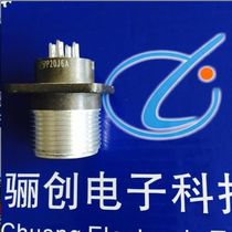 Round connector P20J8S P20J8S P20K2S P20J9S P20J2A P20J2Q P20K2A P20K2A P20K2A P20K2A