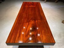 Ocahn large plate 222 * 85 * 10 brackets a pair of circle chair total price 2600 without postage