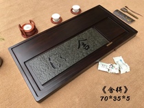 Africa Black Sandalwood Large Plate Matching Bracket Tea Tray One Tea Water Cabinet of induction cookbook One free of shipping cost