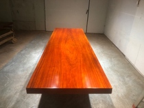 Okan 300 * 93 * 8 5 to take the Okan lap chair 1 to pay the official cap freight to the payment