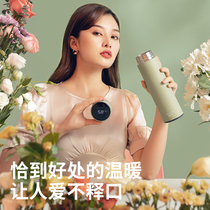 Smart mug female 316 stainless steel large capacity water cup simple portable exquisite cute girl Cup student