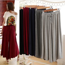 2021 new summer Modale big code easy home cool and breathable thin women dance Legs Casual Pants Broadlegged Pants