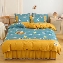 100% cotton pure cotton bed skirt type 1 8m bedspread four-piece princess style simple quilt cover bedding