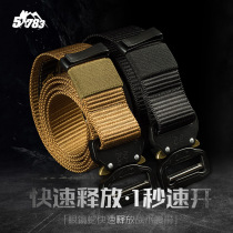 51783 Mens Cobra military fan tactical belt Outdoor special forces training belt Nylon belt belt