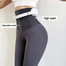 NINGMI Yoga Pants High Waist Trainer Sports Leggings Women P